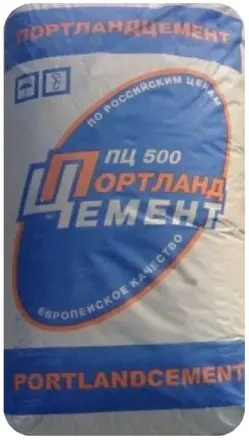 Купить Цемент Портланд ПЦ М500, 50кг, Д-0, ЦЕМ I 42, 5Н оптом в Москве от производителя