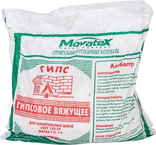 Купить Строительный гипс 2 кг Movatex оптом в Москве от производителя