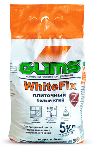Клей плиточный Glims WhiteFix Белый, 5 кг