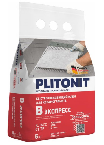 PLITONIT В экспресс (Вб) Быстротвердеющий клей, класс С1Т 5 кг  (168шт/подд.)
