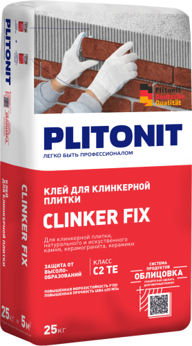 PLITONIT Clinker Fix Клей для клинкерной плитки, класс С2 ТЕ по ГОСТ Р 56387  25 кг  (48шт/подд.)