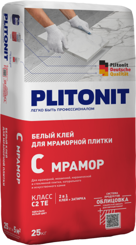 PLITONIT С мрамор Клей для мраморной плитки супер белый, класс С1ТЕ 25 кг  (48шт/подд.)
