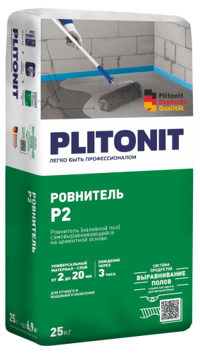 PLITONIT Р2 Ровнитель самовыравнивающийся 25 кг  (48шт/подд.)
