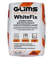 Клей плиточный Glims WhiteFix Белый, 25 кг